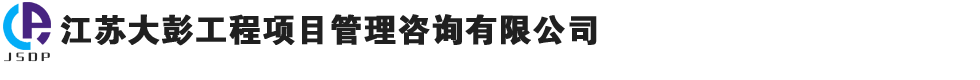 梅州恒達(dá)電梯有限公司